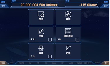 界面.jpg 界面.jpg