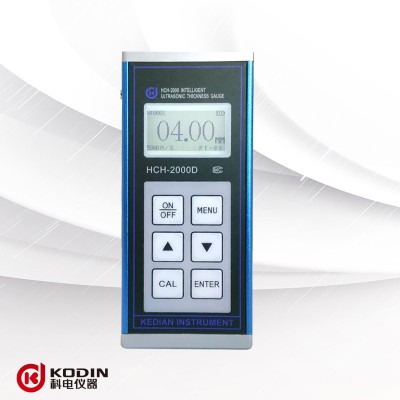 超聲波測(cè)厚儀 科電HCH-2000D