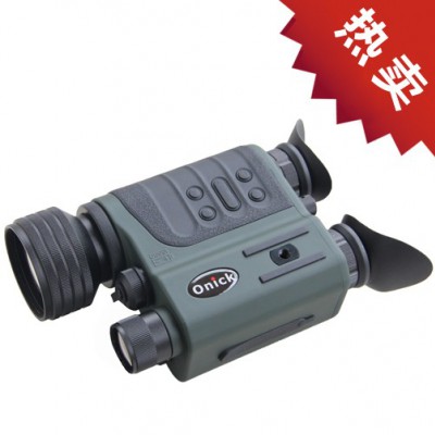 歐尼卡 NB-500數碼雙目單筒夜視儀