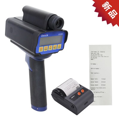 歐尼卡 LS320帶打印功能手持便攜式