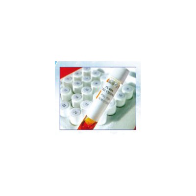 米克 Tubetests化學需氧量