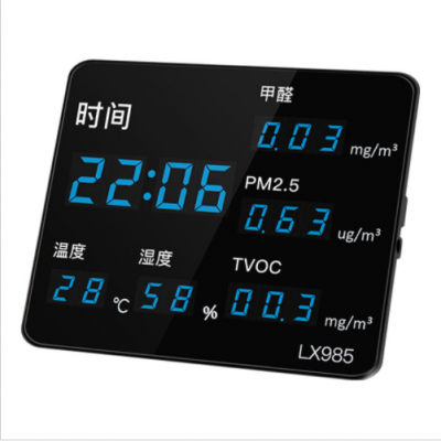 清邁 LX985 VOC空氣質量溫濕度計