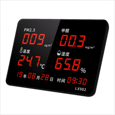 清邁 LX982甲醛 溫濕度計