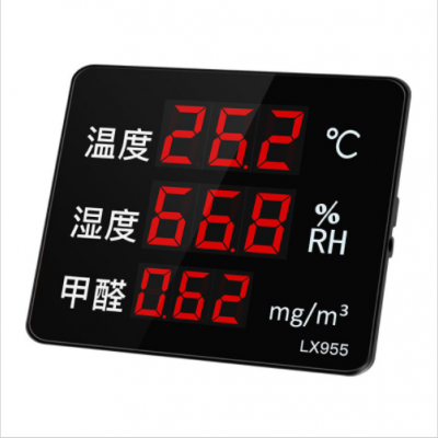 清邁 LX955甲醛 溫濕度計