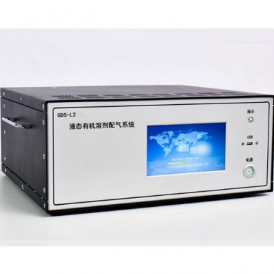 浮美通 GDS-D4四組份動態(tài)配氣系統(tǒng)