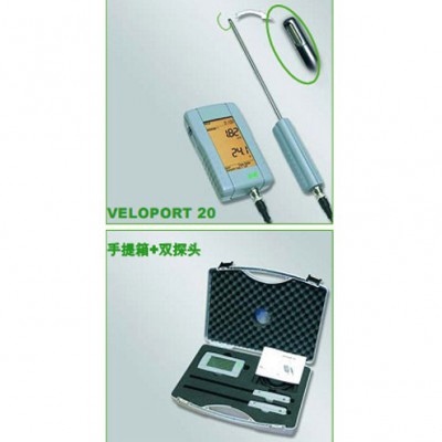浮美通 VELOPORT 20手持式風速表