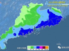 13號深圳市臺風黃色預警信號仍在生效