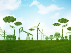 國務院印發《關于深入打好污染防治攻堅戰的意見》