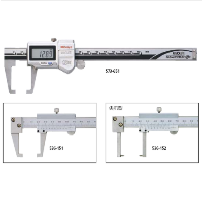 三豐 573-752外凹槽數顯卡尺