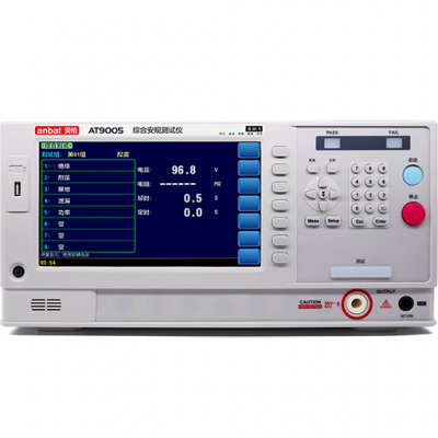 安柏 AT9005綜合安規測試儀