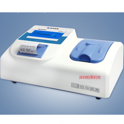 連華 5B-3C(V10) COD氨氮雙參數(shù)測定