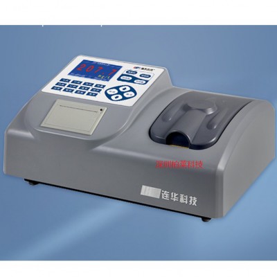 5B-3C(V8)COD.氨氮雙參數(shù)測(cè)定儀