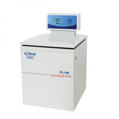 DL-6M大容量冷凍離心機