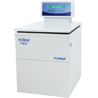 H1400pF土壤用高速冷凍離心機