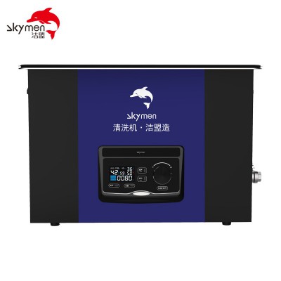 醫用超聲波清洗器