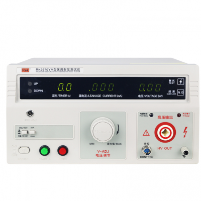 RK2670YM醫用耐壓測試儀 美瑞克RK26
