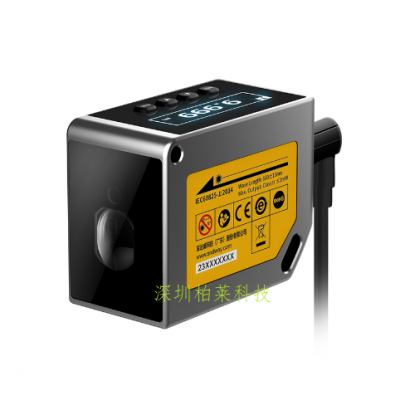 SW-LDS30B工業激光位移傳感器