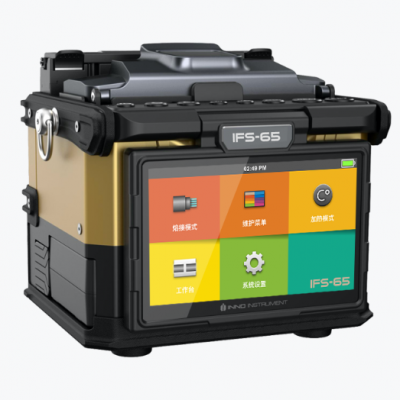 IFS-65熔接機 一諾inno