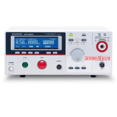 GPT-9601安規(guī)測試儀 固緯